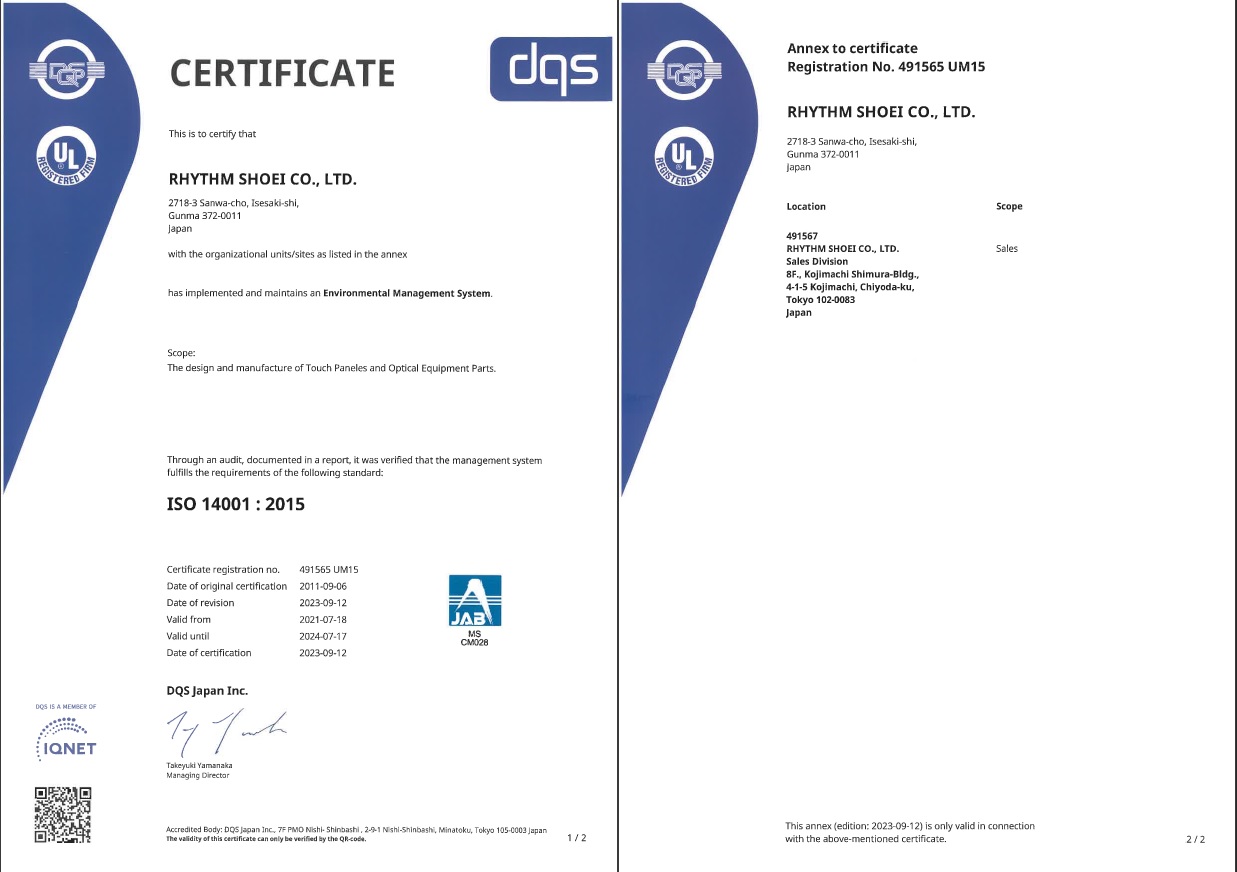 ISO14001 Registration Certificate